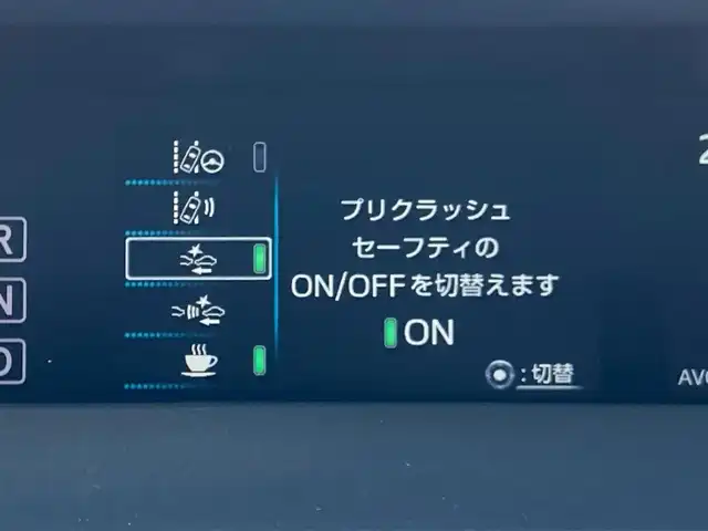 トヨタ プリウス Sセーフティプラス 千葉県 2016(平28)年 7.9万km ホワイトパールクリスタルシャイン 社外メモリナビ/(フルセグTV／BT／CD／DVD／FM／AM)/サンルーフ/バックカメラ/衝突被害軽減システム/車線逸脱警報/クルーズコントロール/レザーシート/横滑り防止装置/ETC/LEDヘッドライト/フォグランプ/オートライト/ウィンカーミラー/電動格納ミラー/シートリフター/プッシュスタート/スマートキー/フロアマット/ドアバイザー
