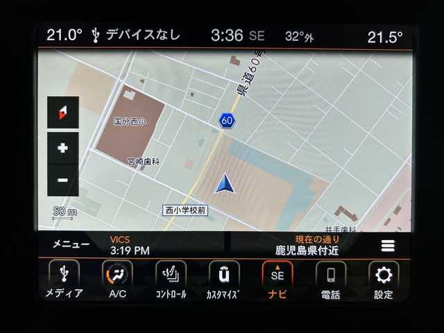 クライスラー・ジープ ジープ レネゲード リミテッド 鹿児島県 2022(令4)年 3.1万km 黒 純正メーカーオプションナビ　/フルセグＴＶ　/Ｂｌｕｅｔｏｏｔｈ　/バックカメラ　/電動パーキングブレーキ　/パワーシート　/オールオートウィンドウ　/フロントフォグライト　/純正ラゲッジラバーマット　/ＥＴＣ/禁煙車