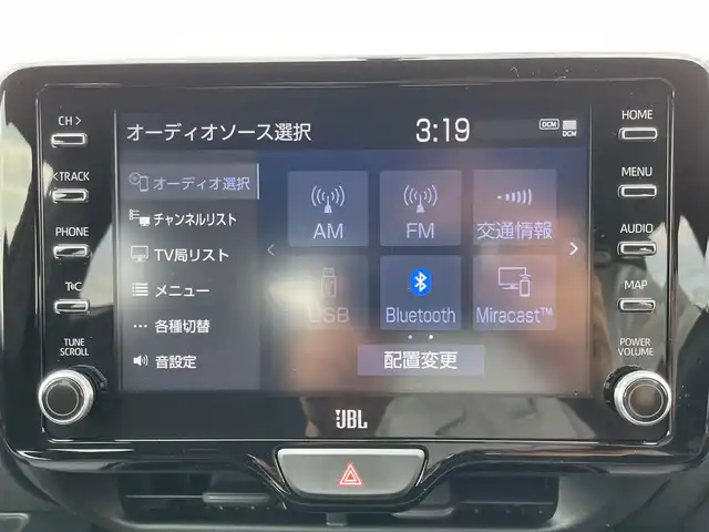 トヨタ ＧＲヤリス RZ 岩手県 2021(令3)年 4.3万km エモーショナルレッドⅡ 4WD/純正メモリナビ/　　BT/USB/フルセグTV/バックカメラ/LEDオートライト/フォグランプ/シートヒーター/純正18インチアルミホイール/ステアリングスイッチ/スマートキー/ＥＴＣ/ステアリングヒーター/iMT/JBL