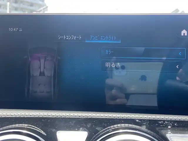 メルセデス・ベンツ ＣＬＡ２００ｄ AMGライン 栃木県 2019(令1)年 3.8万km ポーラホワイト スライディグルーフ/AMGレザーエクスクルーシブパッケージ/アドバンスドパッケージ/ナビゲーションパッケージ/レーダーセーフティパッケージ/HUD/全方位カメラ/アンビエントライト/純正ナビ/フルセグ /パワーシート/シートヒーター/黒革/ETC/LED/純正18インチAW/純正ドラレコ前後
