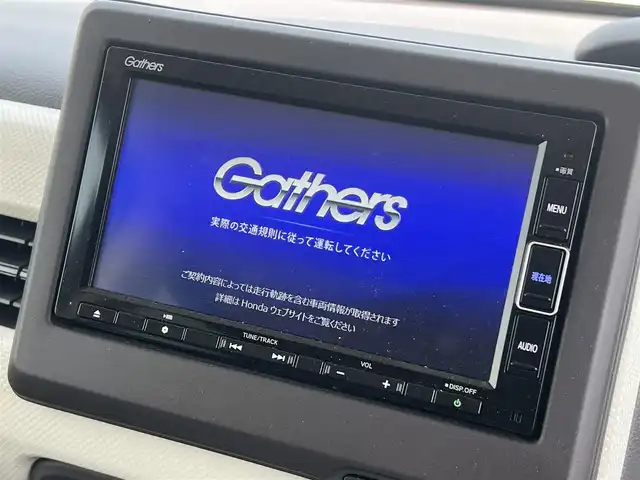 ホンダ Ｎ ＢＯＸ G L ターボ ホンダセンシング 秋田県 2020(令2)年 1.4万km プラチナホワイトパール 純正ナビ/ターボ/衝突軽減システム/LEDヘッドライト/フルセグ/バックカメラ/スマートキー/運転席シートヒーター/片側パワスラ/アイドリングストップ/コーナーセンサー/レーンキープアシスト/オートマチックハイビーム/プッシュスタート/クルーズコントロール/ステアリングスイッチ/ETC/純正フロアマット/オートライト/オートエアコン/パワーステアリング/パワーウィンドウ/横滑り防止/電動格納ウィンカーミラー/保証書/取扱説明書/記録簿