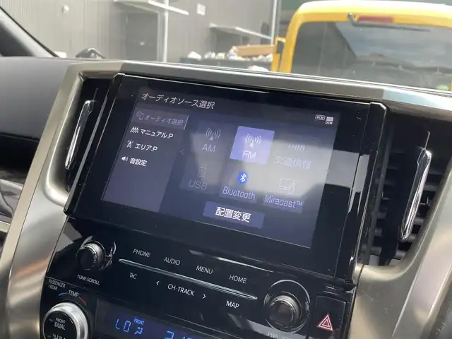 トヨタ アルファードハイブリット S タイプゴールドⅡ 滋賀県 2022(令4)年 3.2万km ブラック 禁煙車/純正ナビ/（Bluetooth/USB/Miracast）/両側パワースライドドア/バックカメラ/サンルーフ/モデリスタエアロキット/トヨタセーフティセンス/　-レーダークルーズコントロール/　-オートマチックハイビーム/　-レーントエーシングアシスト/　-レーンディパーチャーアラート/　-プリクラッシュセーフティ/　-ロードサインアシスト/ドライブレコーダー（前後）/コーナーセンサー/３眼LEDライト/電動リアゲート/電動パーキングブレーキ/ブレーキホールド/ステアリングスイッチ/ビルトインETC/ダブルエアコン