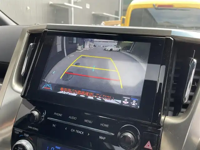 トヨタ アルファードハイブリット S タイプゴールドⅡ 滋賀県 2022(令4)年 3.2万km ブラック 禁煙車/純正ナビ/（Bluetooth/USB/Miracast）/両側パワースライドドア/バックカメラ/サンルーフ/モデリスタエアロキット/トヨタセーフティセンス/　-レーダークルーズコントロール/　-オートマチックハイビーム/　-レーントエーシングアシスト/　-レーンディパーチャーアラート/　-プリクラッシュセーフティ/　-ロードサインアシスト/ドライブレコーダー（前後）/コーナーセンサー/３眼LEDライト/電動リアゲート/電動パーキングブレーキ/ブレーキホールド/ステアリングスイッチ/ビルトインETC/ダブルエアコン