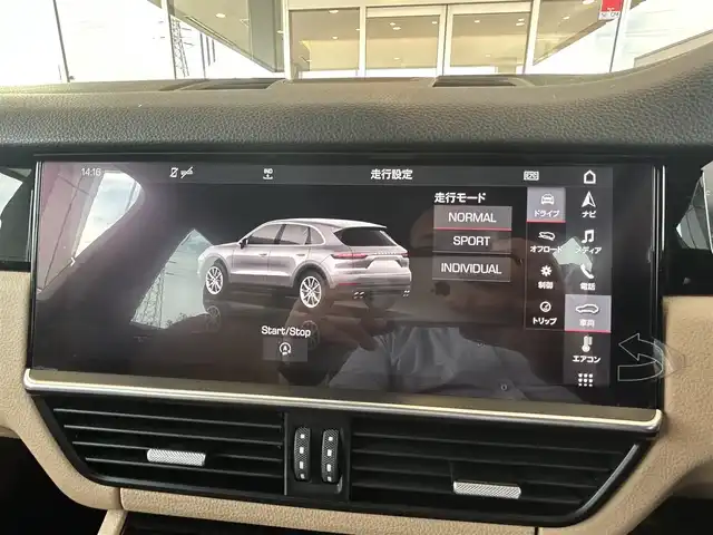 ポルシェ カイエン 茨城県 2019(令1)年 5.5万km 紺 純正ナビ/（AM.FM.BT.USB）/全周囲カメラ/ETC2.0/ドラレコ/ベージュ革シート/ACC/BSM/D/N席パワーシート/D/N席シートヒーター/パワーバックドア/コーナーセンサー/純正21インチAW/パドルシフト