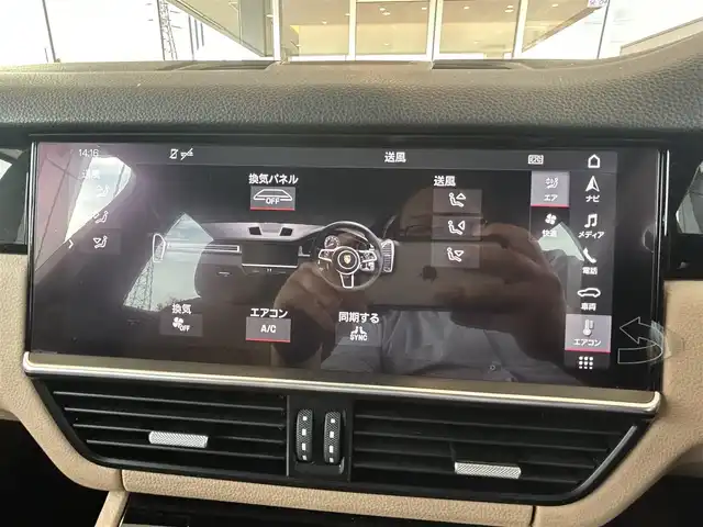 ポルシェ カイエン 茨城県 2019(令1)年 5.5万km 紺 純正ナビ/（AM.FM.BT.USB）/全周囲カメラ/ETC2.0/ドラレコ/ベージュ革シート/ACC/BSM/D/N席パワーシート/D/N席シートヒーター/パワーバックドア/コーナーセンサー/純正21インチAW/パドルシフト