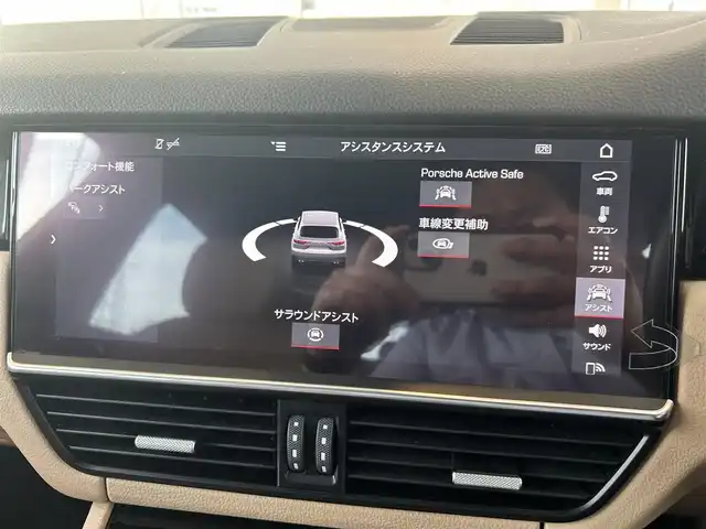 ポルシェ カイエン 茨城県 2019(令1)年 5.5万km 紺 純正ナビ/（AM.FM.BT.USB）/全周囲カメラ/ETC2.0/ドラレコ/ベージュ革シート/ACC/BSM/D/N席パワーシート/D/N席シートヒーター/パワーバックドア/コーナーセンサー/純正21インチAW/パドルシフト