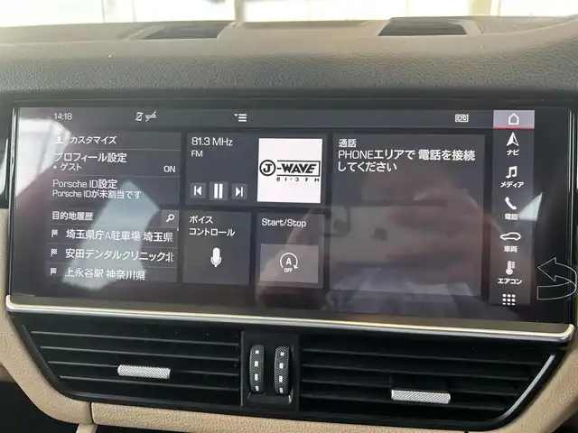ポルシェ カイエン 茨城県 2019(令1)年 5.5万km 紺 純正ナビ/（AM.FM.BT.USB）/全周囲カメラ/ETC2.0/ドラレコ/ベージュ革シート/ACC/BSM/D/N席パワーシート/D/N席シートヒーター/パワーバックドア/コーナーセンサー/純正21インチAW/パドルシフト