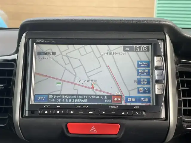 ホンダ Ｎ ＢＯＸ カスタム G ターボパッケージ 道東・釧路十勝 2013(平25)年 9.2万km プレミアムホワイトパール ワンオーナー/4WD/純正ナビ/・Bluetooth/TV/CD/DVD/バックカメラ/社外ETC/純正フロアマット/クルーズコントロール追走無し/両側パワースライド/純正15インチAW/オートライト/パドルシフト/エンジンスターター/スペアキー/スマートキー/取り扱い説明書/保証書