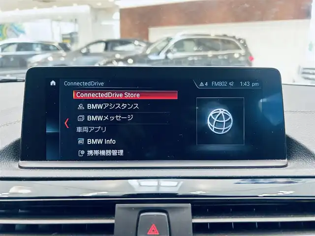 ＢＭＷ １１８ｄ Mスポーツ エディションシャドー 大阪府 2018(平30)年 4万km 白 インテリジェントセーフティ/黒革/パワーシート/Dシートメモリ/シートヒーター/純正ナビ/バックカメラ/ACC/純正18インチAW/LEDヘッドライト/クリアランスソナー/ETC/ドラレコ/レーダー探知機