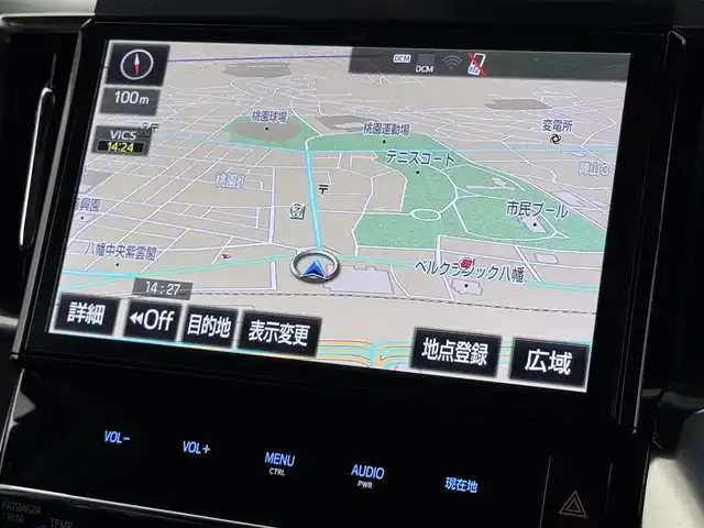 トヨタ アルファード S Cパッケージ 福岡県 2018(平30)年 5.5万km ラグジュアリーホワイトパールクリスタルシャインガラスフレーク 純正１０型ナビ　/バックカメラ　/デジタルインナーミラー　/前後ドラレコ　/レーダークルコン　/コーナーセンサー　/セーフティセンス　/衝突軽減ブレーキ　/レーンキープ　/ＰＫＳＢ　/両側電動スライドドア　/シートベンチレーション/ヒーター　/ステアリングヒーター　/パワーバックドア/3眼ＬＥＤヘッドライト