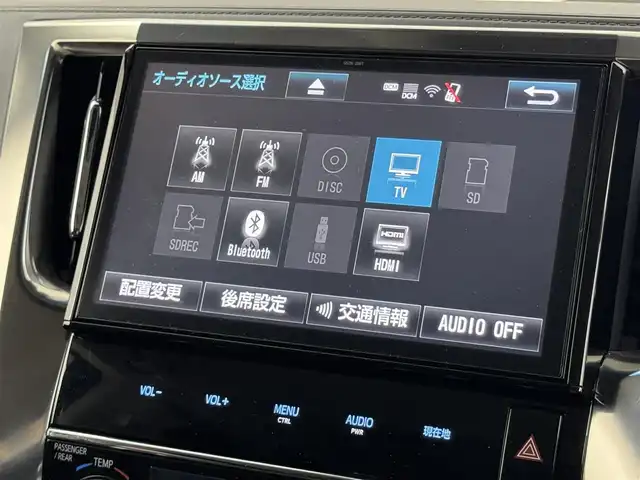 トヨタ アルファード S Cパッケージ 福岡県 2018(平30)年 5.5万km ラグジュアリーホワイトパールクリスタルシャインガラスフレーク 純正１０型ナビ　/バックカメラ　/デジタルインナーミラー　/前後ドラレコ　/レーダークルコン　/コーナーセンサー　/セーフティセンス　/衝突軽減ブレーキ　/レーンキープ　/ＰＫＳＢ　/両側電動スライドドア　/シートベンチレーション/ヒーター　/ステアリングヒーター　/パワーバックドア/3眼ＬＥＤヘッドライト