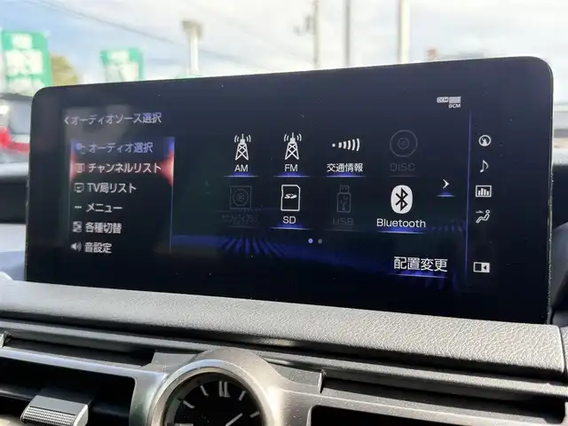 レクサス ＩＳ 300h Fスポーツ 千葉県 2021(令3)年 2.4万km シルバー ワンオーナー/TRDエアロ/純正10.3インチナビ/セーフティシステムプラス/ブラインドスポットモニター/ステアリングヒーター/電子スロットルコントローラー　L.T.S III　TOMS　/ETC2.0/合皮シート/バックカメラ/前席シートヒーター/前席パワーシート/パドルシフト/スペアキー2個　/取扱説明書/保証書/色コード　１L2　　ソニックイリジウム