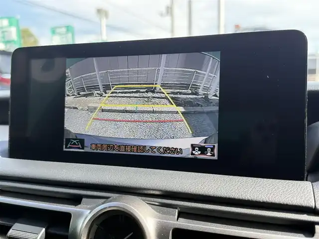 レクサス ＩＳ 300h Fスポーツ 千葉県 2021(令3)年 2.4万km シルバー ワンオーナー/TRDエアロ/純正10.3インチナビ/セーフティシステムプラス/ブラインドスポットモニター/ステアリングヒーター/電子スロットルコントローラー　L.T.S III　TOMS　/ETC2.0/合皮シート/バックカメラ/前席シートヒーター/前席パワーシート/パドルシフト/スペアキー2個　/取扱説明書/保証書/色コード　１L2　　ソニックイリジウム