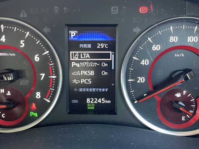 トヨタ アルファード S Aパッケージ 兵庫県 2018(平30)年 8.3万km ホワイトパールクリスタルシャイン ワンオーナー/保証書・取説・有/社外メモリーナビ(BIGX)・フルセグ・BT・CD・DVD・FM・AM/バックカメラ/フィリップダウンモニター(ALPINE)/サンルーフ/追尾機能付きクルーズコントロール/車線逸脱防止支援システム/衝突被害軽減ブレーキ/パーキングブレーキサポート/コーナーセンサー/ロードサインアシスト/オートハイビーム/電動パーキングブレーキ/ブレーキホールド/両側パワースライドドア/シートカバー/純正フロアマット/純正ドアバイザー