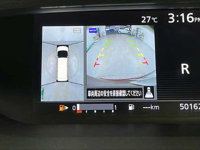 日産 セレナ ハイウェイスター Vセレクション 埼玉県 2017(平29)年 5.1万km マルーンレッド 純正ナビ　/全方位カメラ　/ドライブレコーダー　/両側パワースライドドア　/衝突軽減システム　/ＥＴＣ　/クルーズコントロール　/純正アルミホイール　/純正フロアマット/レーンキープアシスト/オートライト　/フロントフォグランプ　/前後コーナーセンサー/プッシュスタート/スマートキー/アイドリングストップ/ドアバイザー/ロールサンシェード
