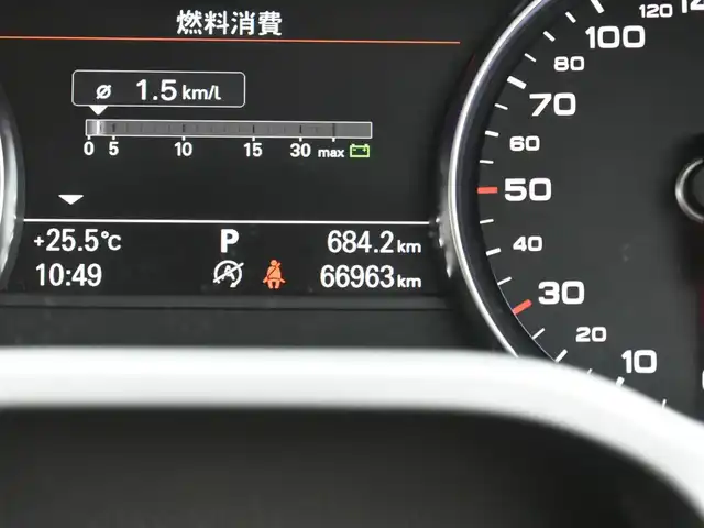 アウディ Ａ８ L 4．0 TFSI クワトロ 神奈川県 2014(平26)年 6.7万km 黒 純正ナビ/全方位カメラ/後席モニター/サンルーフ/レザーシート/パワーシート/エアーシート/シートヒーター/クルーズコントロール/社外２１インチAW/スマートキー/プッシュスタート