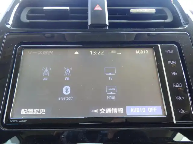 トヨタ プリウス S ツーリングセレクション 千葉県 2021(令3)年 5.6万km ブルーM Toyota Safety Sense/・プリクラッシュセーフティ/・レーンディパーチャーアラート/・オートハイビーム/・レーダークルーズコントロール/純正SDナビ/地デジTV/【DVD/CD再生機能　Bluetooth接続】/パノラミックビューモニター/ドライブレコーダー/前席シートヒーター/革巻きステアリング/ステアリングスイッチ/ETC/LEDヘッドライト/フォグライト/ウインカーミラー/クリアランスソナー/純正17インチアルミホイル/サイド/カーテンエアバッグ/スマートキー
