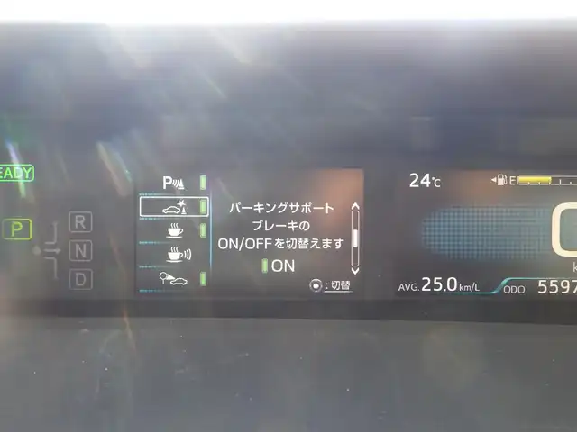 トヨタ プリウス S ツーリングセレクション 千葉県 2021(令3)年 5.6万km ブルーM Toyota Safety Sense/・プリクラッシュセーフティ/・レーンディパーチャーアラート/・オートハイビーム/・レーダークルーズコントロール/純正SDナビ/地デジTV/【DVD/CD再生機能　Bluetooth接続】/パノラミックビューモニター/ドライブレコーダー/前席シートヒーター/革巻きステアリング/ステアリングスイッチ/ETC/LEDヘッドライト/フォグライト/ウインカーミラー/クリアランスソナー/純正17インチアルミホイル/サイド/カーテンエアバッグ/スマートキー
