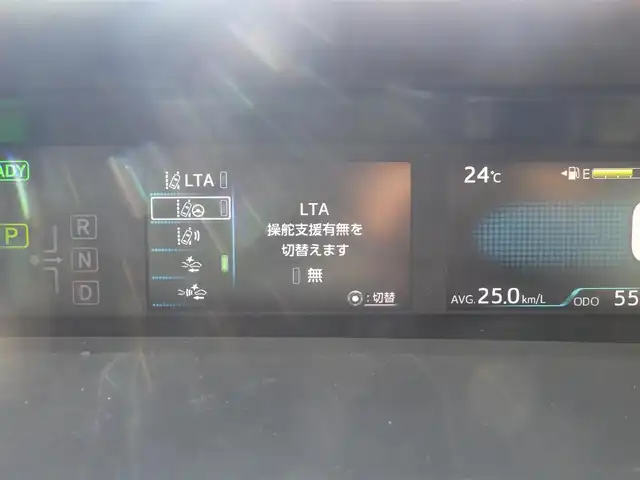 トヨタ プリウス S ツーリングセレクション 千葉県 2021(令3)年 5.6万km ブルーM Toyota Safety Sense/・プリクラッシュセーフティ/・レーンディパーチャーアラート/・オートハイビーム/・レーダークルーズコントロール/純正SDナビ/地デジTV/【DVD/CD再生機能　Bluetooth接続】/パノラミックビューモニター/ドライブレコーダー/前席シートヒーター/革巻きステアリング/ステアリングスイッチ/ETC/LEDヘッドライト/フォグライト/ウインカーミラー/クリアランスソナー/純正17インチアルミホイル/サイド/カーテンエアバッグ/スマートキー