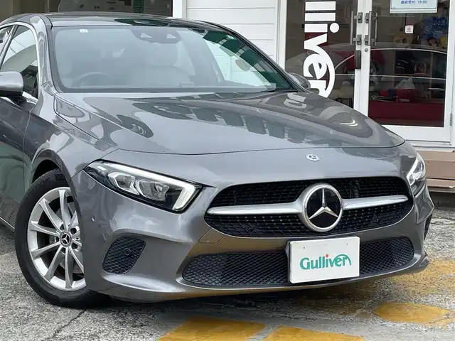 メルセデス・ベンツ Ａ２５０ 4MATIC 神奈川県 2019(令1)年 0.9万km マウンテングレー ワンオーナー/ナビゲーションパッケージ/レーダーセーフティパッケージ/レザーエクスクルーシブパッケージ/パノラミックスライディングルーフ/LEDヘッドライト/前席シートヒーター/パワーシート/アンビエントライト/フルセグTV/バックカメラ/ETC2.0/スマートキー×2/保証書/取扱説明書