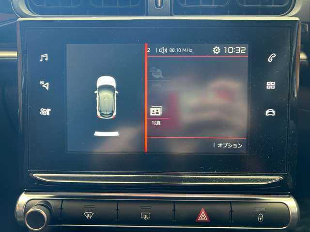 シトロエン Ｃ３ フィール 千葉県 2017(平29)年 2.1万km アーモンドグリーン クルーズコントロール　/ディスプレイオーディオ　/Ｂｌｕｅｔｏｏｔｈ接続　/ブラックドアミラー　/アクティブセーフティブレーキ　/ドライバーアテンションアラート　/ディスタンスアラート　/ＥＴＣ