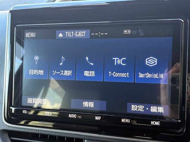 トヨタ ヴォクシー ハイブリッド ZS 煌Ⅲ 大阪府 2021(令3)年 4.4万km イナズマスパーキングブラックガラスフレーク 純正9インチナビ(BT/フルセグ/DVD)/バックカメラ/フリップダウンモニター/衝突被害軽減システム/クルーズコントロール/レーンキープアシスト/コーナーセンサー/両側パワースライドドア/ハーフレザーシート/シートヒーター/ETC/LEDヘッドライト/オートライト/オートマチックハイビーム/ドライブレコーダー/社外フロアマット/社外アルミホイール/スペアキー