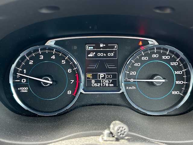 スバル フォレスター 2．0i－L アイサイト アドバン 宮城県 2016(平28)年 5.3万km セピアブロンズM 登録時走行距離５２１７６ｋｍ/レーダクルーズコントロール/純正ナビ/・フルセグ/・Bluetooth/・CD/DVD/全席シートヒーター/パワーシート/レーンキープアシスト/ブラインドスポットモニター/オートライト/パドルシフト/横滑り防止機能/衝突被害軽減機能/ドライブレコーダー/スマートキー/スペアキー　/純正アルミホイール/ヘッドライトレベライザー/純正フロアマット/ウインカーミラー/補助ミラー/ルーフレール/フォグランプ