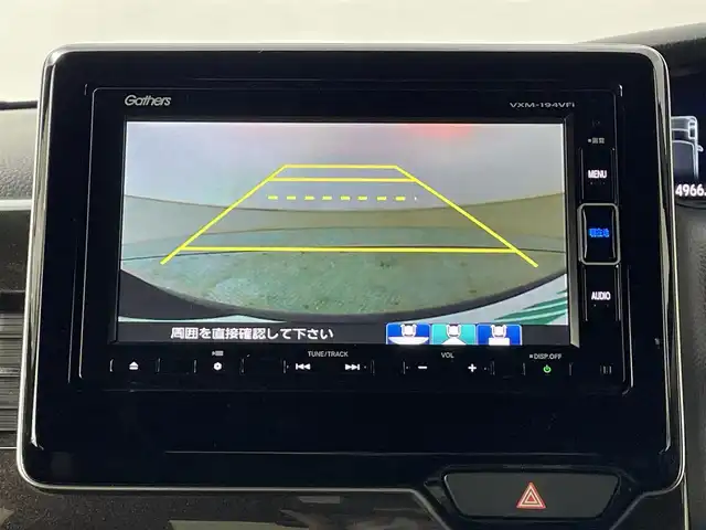 ホンダ Ｎ ＢＯＸ カスタム G L ホンダセンシング 道央・札幌 2019(平31)年 1.5万km クリスタルブラックパール ・ワンオーナー/・４WD/・純正メモリーナビゲーション（VXM-194VFi）/・片側パワースライドドア/・ホンダセンシング/・衝突軽減ブレーキ/・ロードサインアシスト/・先行車発進通知/・横滑り防止装置/・レーンキープアシスト/・レーダ－クルーズコントロール/・後方パーキングソナー/・ビルトインＥＴＣ/・バックカメラ/・社外前方録画ドライブレコーダー/・純正フロアマット/・前席シートヒーター/・LEDヘッドライト/・オートライト/・フロントフォグランプ/・スマートキー/・プッシュスタート/・スペアキー１本/・社外ＡＷ14インチ/・純正ＡＷ14インチ夏タイヤ積込/・保証書あり/・取説あり