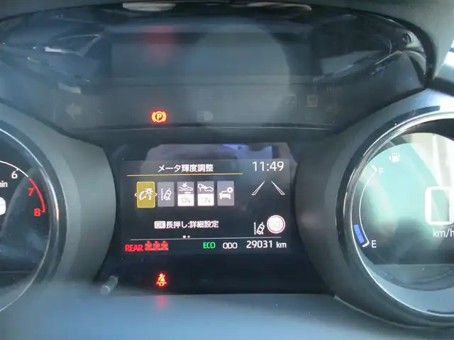 トヨタ ヤリス G 千葉県 2020(令2)年 2.9万km ダークブルーマイカM ワンオーナー/ディスプレイオーディオ/　【USB/BT】/パノラミックビューモニター/LEDヘッドライト/プリクラッシュセーフティ/ロードサインアシスト/レーンディパーチャーアラート/前後ドライブレコーダー/前席シートヒーター/純正ビルトインETC/オートハイビーム/スマートキー/整備記録簿(R3/R4/R5/R7)