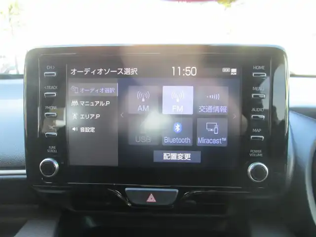 トヨタ ヤリス G 千葉県 2020(令2)年 2.9万km ダークブルーマイカM ワンオーナー/ディスプレイオーディオ/　【USB/BT】/パノラミックビューモニター/LEDヘッドライト/プリクラッシュセーフティ/ロードサインアシスト/レーンディパーチャーアラート/前後ドライブレコーダー/前席シートヒーター/純正ビルトインETC/オートハイビーム/スマートキー/整備記録簿(R3/R4/R5/R7)