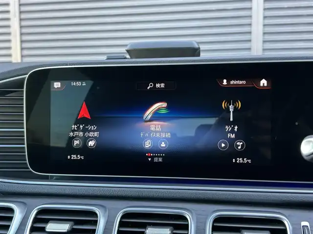 メルセデス・ベンツ ＧＬＳ４００ｄ 4マチック AMGライン 茨城県 2020(令2)年 3.8万km ダイヤモンドホワイト パノラミックSR /Burmester /HUD /黒革 /全席Sヒ-タ-/ベンチレ-ション /M付PWシ-ト /リラクゼーション機能 /21inAMG5ツインスポ-クAW /PWテ-ルゲ-ト /ナビ /12セグ /BT/USB /RSP /ACC /LKA /BSA /PRE-SAFEプラス /360°カメラ /LED /禁煙車