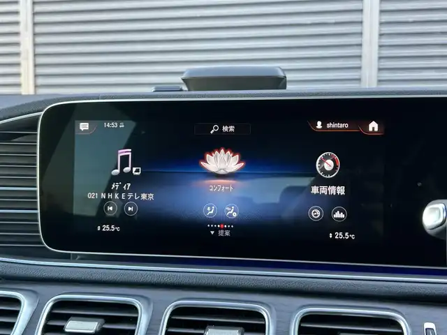 メルセデス・ベンツ ＧＬＳ４００ｄ 4マチック AMGライン 茨城県 2020(令2)年 3.8万km ダイヤモンドホワイト パノラミックSR /Burmester /HUD /黒革 /全席Sヒ-タ-/ベンチレ-ション /M付PWシ-ト /リラクゼーション機能 /21inAMG5ツインスポ-クAW /PWテ-ルゲ-ト /ナビ /12セグ /BT/USB /RSP /ACC /LKA /BSA /PRE-SAFEプラス /360°カメラ /LED /禁煙車