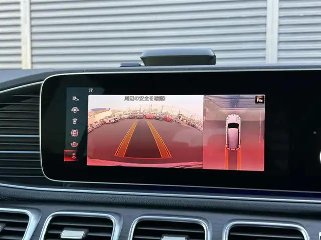 メルセデス・ベンツ ＧＬＳ４００ｄ 4マチック AMGライン 茨城県 2020(令2)年 3.8万km ダイヤモンドホワイト パノラミックSR /Burmester /HUD /黒革 /全席Sヒ-タ-/ベンチレ-ション /M付PWシ-ト /リラクゼーション機能 /21inAMG5ツインスポ-クAW /PWテ-ルゲ-ト /ナビ /12セグ /BT/USB /RSP /ACC /LKA /BSA /PRE-SAFEプラス /360°カメラ /LED /禁煙車