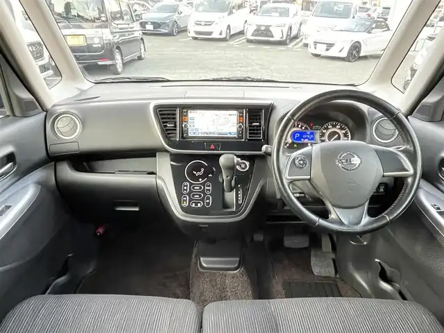 日産 デイズ ルークス ハイウェイスターX Gパッケージ 熊本県 2014(平26)年 3.8万km モカブラウンP 純正ナビ（MC-314D）/【フルセグTV/Bluetooth/CD/DVD/USB】/アラウンドビューモニター/フリップダウンモニター/両側パワースライドドア/ドライブレコーダー/ETC/ステアリングスイッチ/アイドリングストップ/プッシュスタート/オートエアコン/オートライト/フルフラットシート/ベンチシート/社外フロアマット/ウインカーミラー/取扱説明書