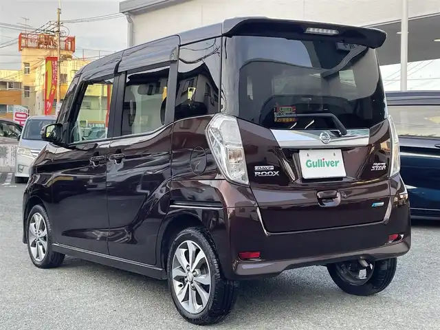 日産 デイズ ルークス ハイウェイスターX Gパッケージ 熊本県 2014(平26)年 3.8万km モカブラウンP 純正ナビ（MC-314D）/【フルセグTV/Bluetooth/CD/DVD/USB】/アラウンドビューモニター/フリップダウンモニター/両側パワースライドドア/ドライブレコーダー/ETC/ステアリングスイッチ/アイドリングストップ/プッシュスタート/オートエアコン/オートライト/フルフラットシート/ベンチシート/社外フロアマット/ウインカーミラー/取扱説明書