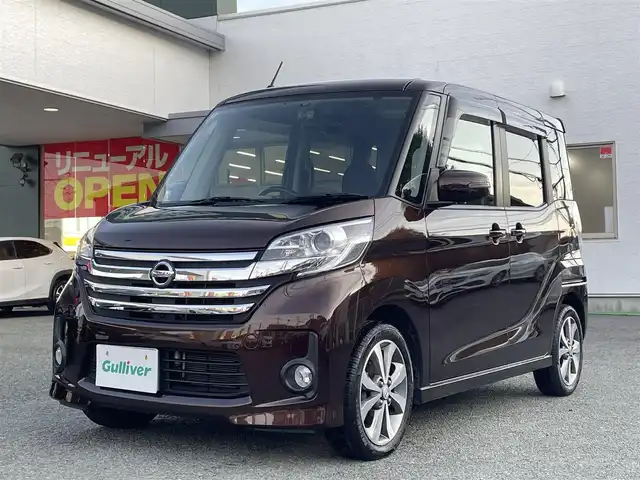 日産 デイズ ルークス ハイウェイスターX Gパッケージ 熊本県 2014(平26)年 3.8万km モカブラウンP 純正ナビ（MC-314D）/【フルセグTV/Bluetooth/CD/DVD/USB】/アラウンドビューモニター/フリップダウンモニター/両側パワースライドドア/ドライブレコーダー/ETC/ステアリングスイッチ/アイドリングストップ/プッシュスタート/オートエアコン/オートライト/フルフラットシート/ベンチシート/社外フロアマット/ウインカーミラー/取扱説明書