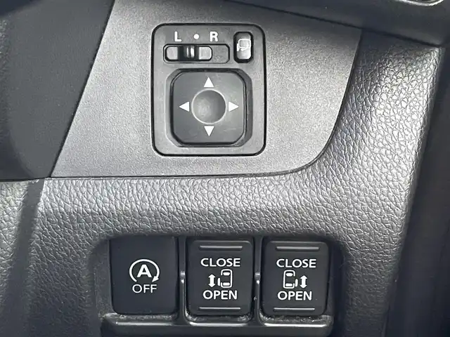 日産 デイズ ルークス ハイウェイスターX Gパッケージ 熊本県 2014(平26)年 3.8万km モカブラウンP 純正ナビ（MC-314D）/【フルセグTV/Bluetooth/CD/DVD/USB】/アラウンドビューモニター/フリップダウンモニター/両側パワースライドドア/ドライブレコーダー/ETC/ステアリングスイッチ/アイドリングストップ/プッシュスタート/オートエアコン/オートライト/フルフラットシート/ベンチシート/社外フロアマット/ウインカーミラー/取扱説明書