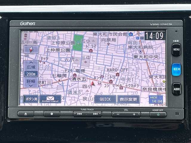 ホンダ Ｎ ＷＧＮ G Lパッケージ 東京都 2017(平29)年 6.1万km 青 純正インターナビ「VXM-174CSi」（ワンセグTV/Bluetooth接続可/AM/FMラジオ/CD再生）/ECON/バックカメラ/ビルトインETC/USB入力端子/スマートキー（プッシュスタート）/純正フロアマット/オートエアコン/横滑り防止装置/保証書/取扱説明書