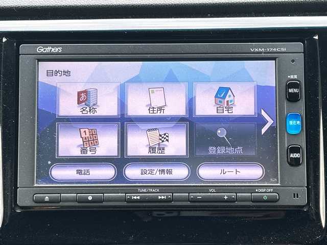 ホンダ Ｎ ＷＧＮ G Lパッケージ 東京都 2017(平29)年 6.1万km 青 純正インターナビ「VXM-174CSi」（ワンセグTV/Bluetooth接続可/AM/FMラジオ/CD再生）/ECON/バックカメラ/ビルトインETC/USB入力端子/スマートキー（プッシュスタート）/純正フロアマット/オートエアコン/横滑り防止装置/保証書/取扱説明書