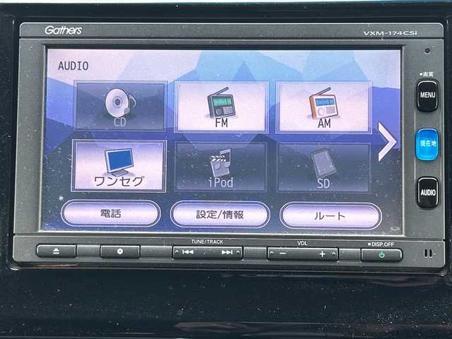 ホンダ Ｎ ＷＧＮ G Lパッケージ 東京都 2017(平29)年 6.1万km 青 純正インターナビ「VXM-174CSi」（ワンセグTV/Bluetooth接続可/AM/FMラジオ/CD再生）/ECON/バックカメラ/ビルトインETC/USB入力端子/スマートキー（プッシュスタート）/純正フロアマット/オートエアコン/横滑り防止装置/保証書/取扱説明書