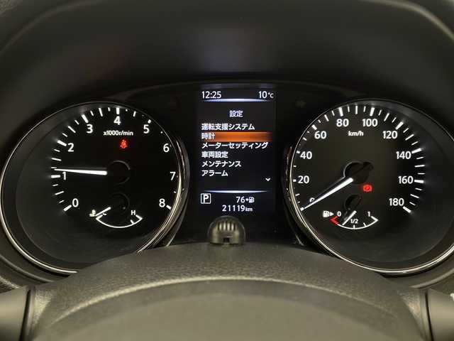 日産 エクストレイル