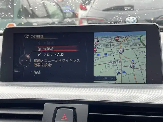 ＢＭＷ ３２０ｉ ツーリング Mスポーツ 滋賀県 2015(平27)年 4.4万km アルピンホワイトⅢ 禁煙車/純正ナビ/（CD/DVD/Bluetooth）/バックカメラ/前方ドラレコ/ルームミラー内蔵型ETC/パワーバックドア/前席パワーシート/アクティブクルーズコントロール/衝突軽減ブレーキ/車線逸脱警報/前後ソナー/LEDヘッドライト/オートライト/パドルシフト/アイドリングストップ/プッシュスタート/スマートキー×２