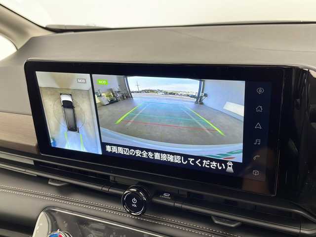 日産 セレナ e－パワー ハイウェイスター V 愛知県 2025(令7)年 0.1万km未満 プリズムホワイト 登録済未使用車/プロパイロット/衝突軽減システム/純正ディスプレイオーディオ（ナビあり）/全方位カメラ/両側パワースライドドア/レーダークルーズコントロール/フルセグ/Bluetooth/バックカメラ/コーナーセンサー/純正アルミホイール/ＥＴＣ２．０/ブラインドスポットモニター/LEDヘッドライト/インテリジェントミラー/オートマチックハイビーム/イージーオープン機能/ドライブレコーダー/ステアリングスイッチ/スマートキー/プッシュスタート