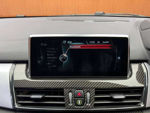ＢＭＷ ２１８ｄ グランツアラー 千葉県 2016(平28)年 4.8万km 赤 コンフォートＰＫＧ　/ＡＣＣ　/ナビ　/ＴＶ　/Ｂｌｕｅｔｏｏｔｈ接続　/リアモニター　/Ｂカメラ　/電動リアゲート　/コンフォートアクセス　/衝突軽減Ｂ　/ＬＫＡ　/ＰＤＣ　/ミラー内臓ＥＴＣ　/ＬＥＤヘッドライト/禁煙車