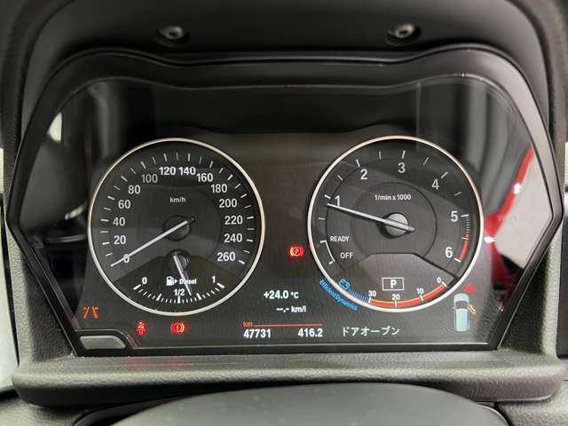 ＢＭＷ ２１８ｄ グランツアラー 千葉県 2016(平28)年 4.8万km 赤 コンフォートＰＫＧ　/ＡＣＣ　/ナビ　/ＴＶ　/Ｂｌｕｅｔｏｏｔｈ接続　/リアモニター　/Ｂカメラ　/電動リアゲート　/コンフォートアクセス　/衝突軽減Ｂ　/ＬＫＡ　/ＰＤＣ　/ミラー内臓ＥＴＣ　/ＬＥＤヘッドライト/禁煙車