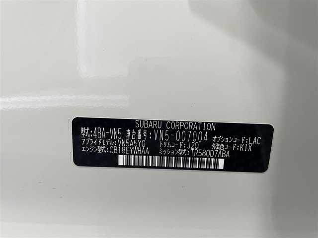 スバル レヴォーグ 1．8STIスポーツ EX 福島県 2020(令2)年 2.6万km クリスタルホワイトP ワンオーナー/11.6インチインフォメーションディスプレイ/BT/USB/フルセグTV/エアロパッケージ２/コンビレザーシート/レーダークルーズコントロール/パワーバックドア/パワーシート/シートヒーター/バック・サイドカメラ/クリアランスソナー/ステアリングリモコン/パドルシフト/STiシフトノブ/アイドリングストップ/ビルトインETC/USB充電ポート/ドライブレコーダー/LEDヘッドライト/フォグ/リアフォグ/プッシュスタート/フロアマット