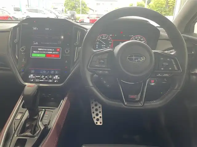 スバル レヴォーグ 1．8STIスポーツ EX 福島県 2020(令2)年 2.6万km クリスタルホワイトP ワンオーナー/11.6インチインフォメーションディスプレイ/BT/USB/フルセグTV/エアロパッケージ２/コンビレザーシート/レーダークルーズコントロール/パワーバックドア/パワーシート/シートヒーター/バック・サイドカメラ/クリアランスソナー/ステアリングリモコン/パドルシフト/STiシフトノブ/アイドリングストップ/ビルトインETC/USB充電ポート/ドライブレコーダー/LEDヘッドライト/フォグ/リアフォグ/プッシュスタート/フロアマット