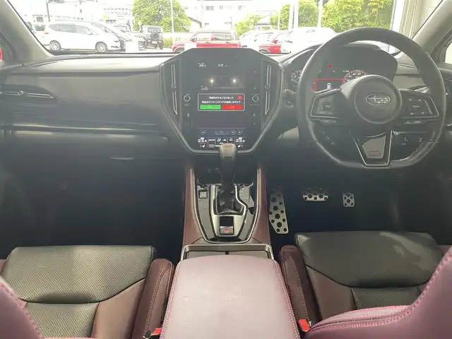 スバル レヴォーグ 1．8STIスポーツ EX 福島県 2020(令2)年 2.6万km クリスタルホワイトP ワンオーナー/11.6インチインフォメーションディスプレイ/BT/USB/フルセグTV/エアロパッケージ２/コンビレザーシート/レーダークルーズコントロール/パワーバックドア/パワーシート/シートヒーター/バック・サイドカメラ/クリアランスソナー/ステアリングリモコン/パドルシフト/STiシフトノブ/アイドリングストップ/ビルトインETC/USB充電ポート/ドライブレコーダー/LEDヘッドライト/フォグ/リアフォグ/プッシュスタート/フロアマット