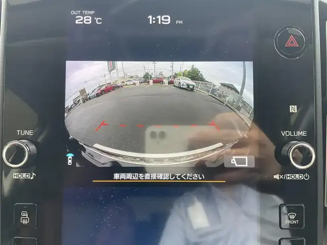 スバル レヴォーグ 1．8STIスポーツ EX 福島県 2020(令2)年 2.6万km クリスタルホワイトP ワンオーナー/11.6インチインフォメーションディスプレイ/BT/USB/フルセグTV/エアロパッケージ２/コンビレザーシート/レーダークルーズコントロール/パワーバックドア/パワーシート/シートヒーター/バック・サイドカメラ/クリアランスソナー/ステアリングリモコン/パドルシフト/STiシフトノブ/アイドリングストップ/ビルトインETC/USB充電ポート/ドライブレコーダー/LEDヘッドライト/フォグ/リアフォグ/プッシュスタート/フロアマット
