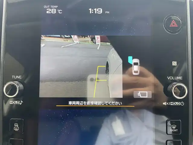 スバル レヴォーグ 1．8STIスポーツ EX 福島県 2020(令2)年 2.6万km クリスタルホワイトP ワンオーナー/11.6インチインフォメーションディスプレイ/BT/USB/フルセグTV/エアロパッケージ２/コンビレザーシート/レーダークルーズコントロール/パワーバックドア/パワーシート/シートヒーター/バック・サイドカメラ/クリアランスソナー/ステアリングリモコン/パドルシフト/STiシフトノブ/アイドリングストップ/ビルトインETC/USB充電ポート/ドライブレコーダー/LEDヘッドライト/フォグ/リアフォグ/プッシュスタート/フロアマット